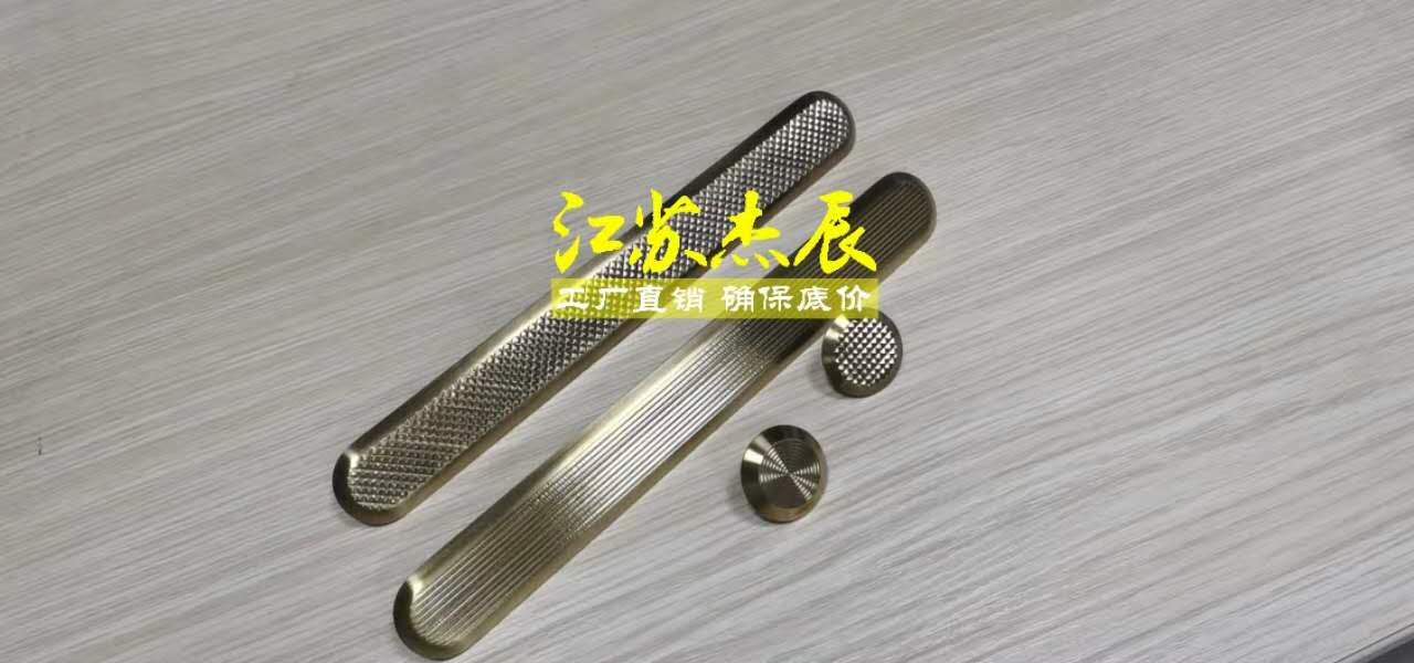 天使在人間，我們一起來守護